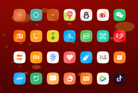 武汉挺住 加油 screenshot