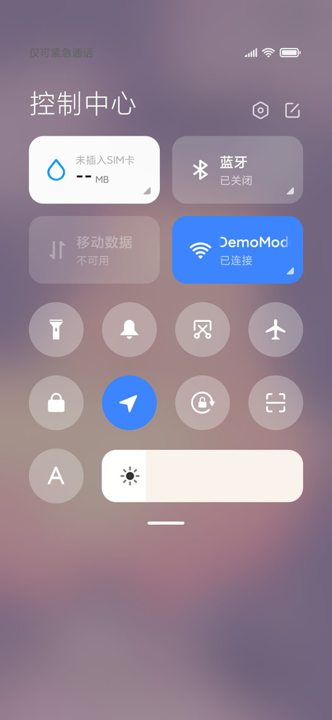 云朵小可爱 screenshot