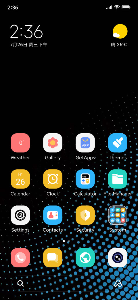 Dot Dye Deep Space screenshot