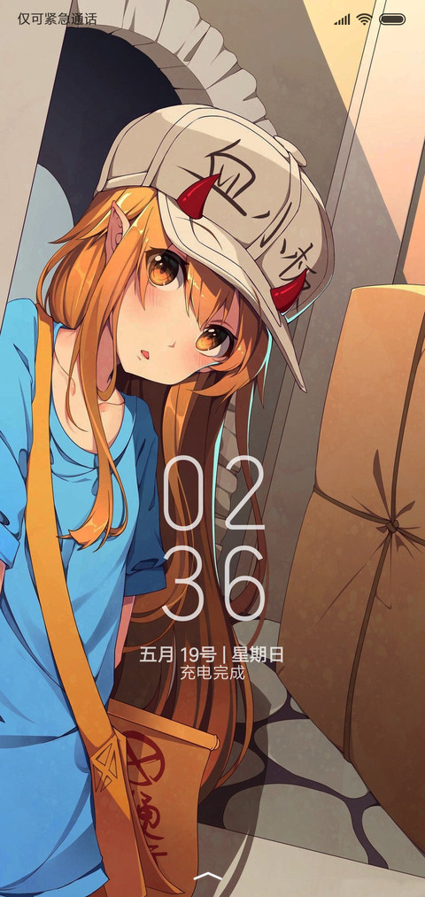 血小板 screenshot