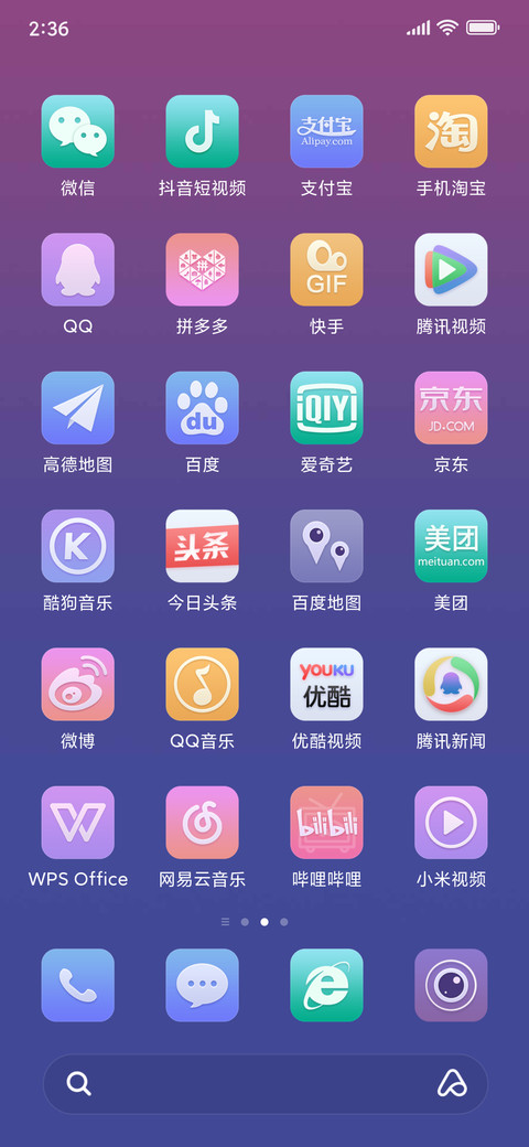 Color Charm screenshot