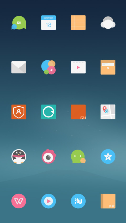 Meet screenshot