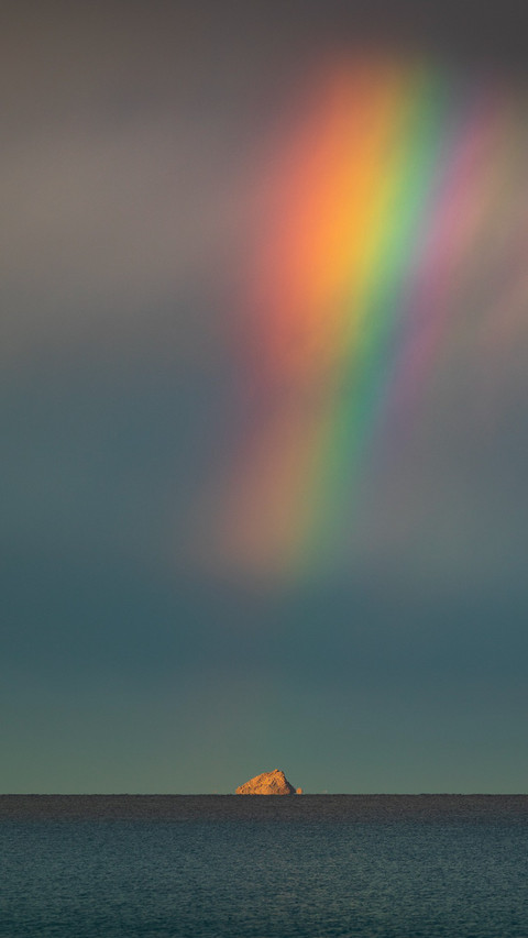 Rainbow Over Moraroto Island After the Rain Sunset screenshot
