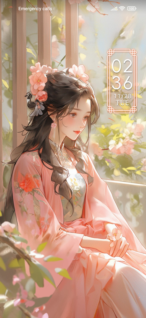 Pink+Daisy+Beauty screenshot