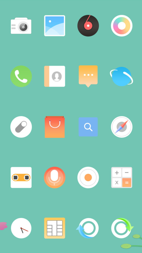 小清新 screenshot