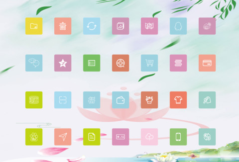 春去夏犹青 screenshot