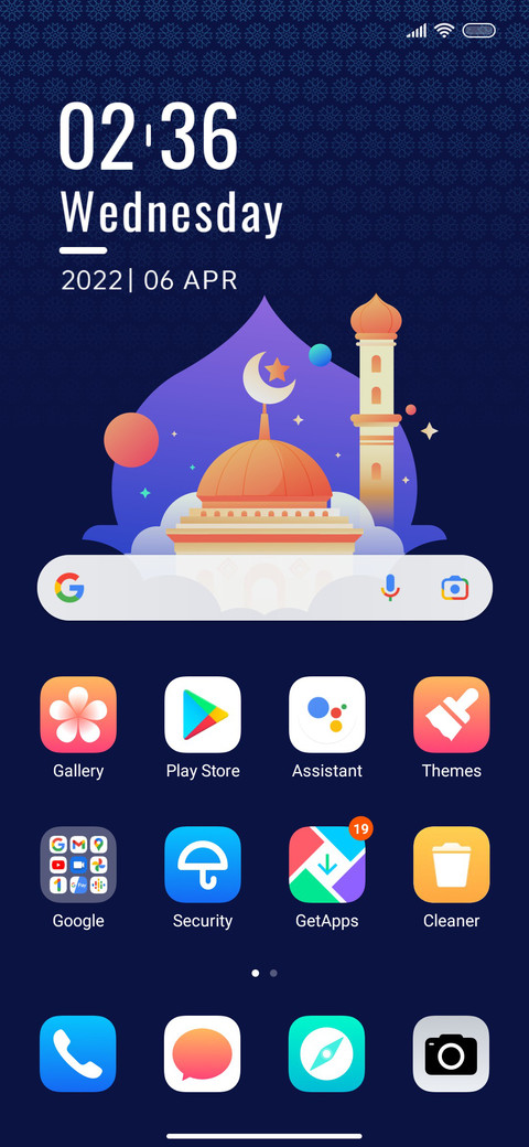 Eid Al-Fitr screenshot