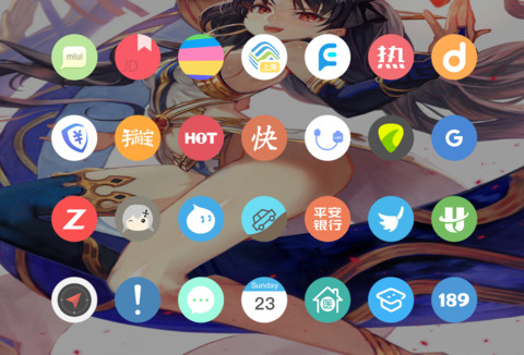 Fate GO 伊什塔尔 screenshot