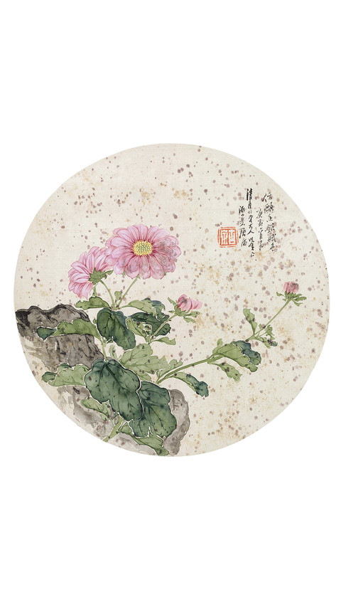 居廉《花虫集锦》 screenshot