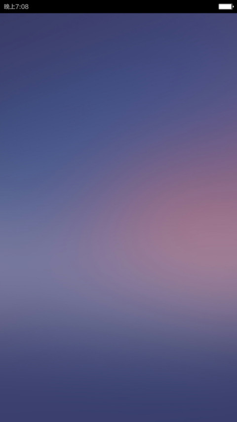 Windows10+Pro（完美支持V7）【永久返现+自由桌面】 screenshot