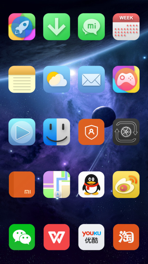 iOS kitul screenshot
