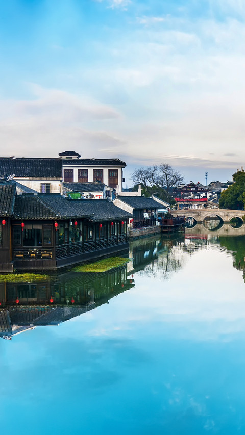 Chinas famous ancient town 74 screenshot