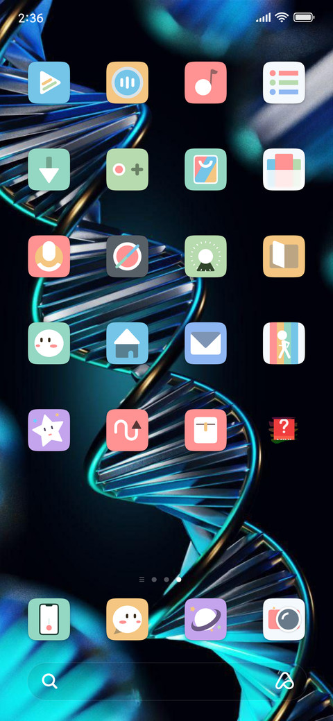 DNA v12 screenshot