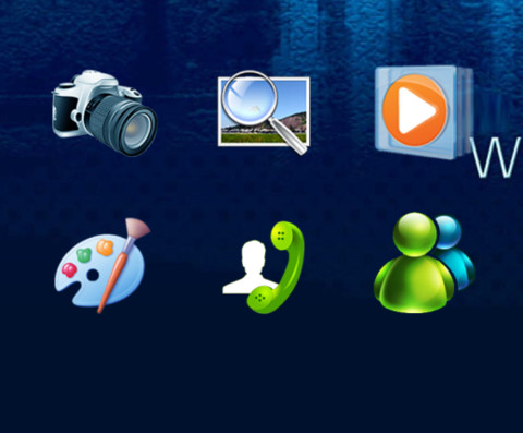 win pro（全功能） screenshot
