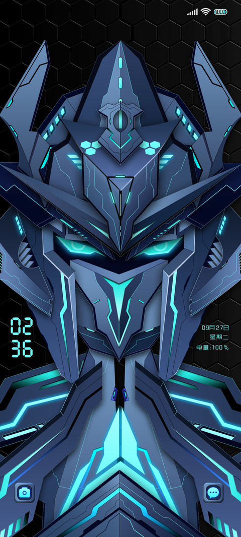 变身机动战士 screenshot