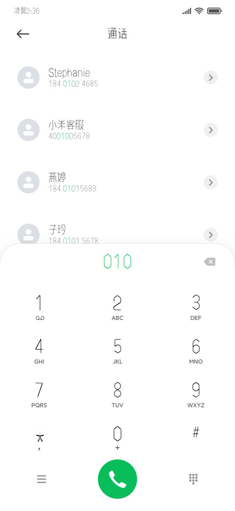 站酷型丽体 screenshot