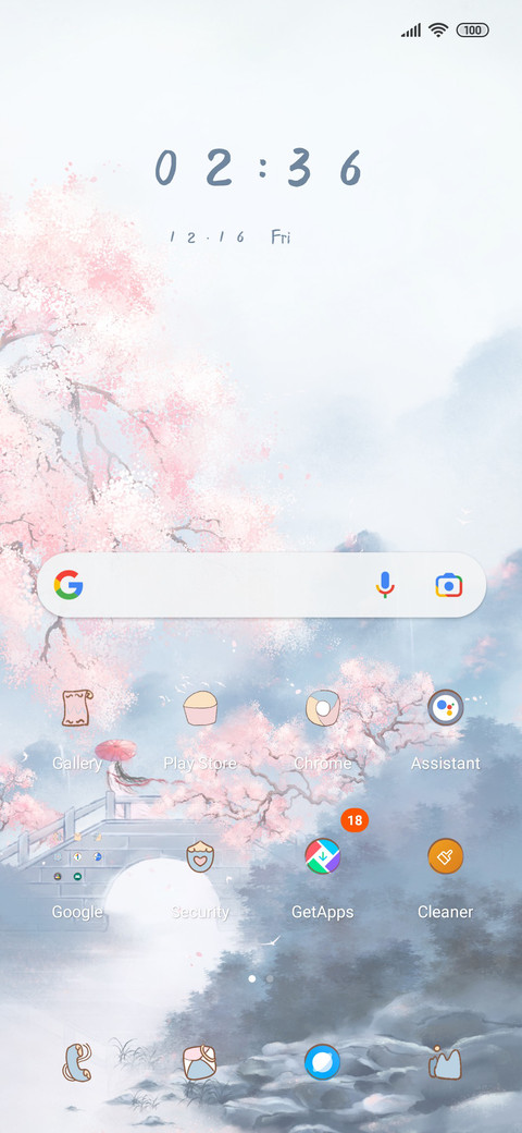 Fairy screenshot