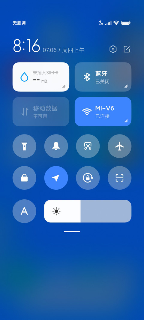 Cas screenshot