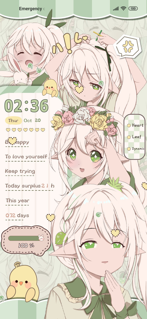 Cute comics screenshot