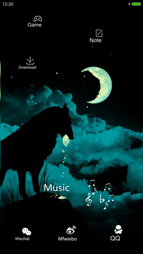 天狗食月 screenshot