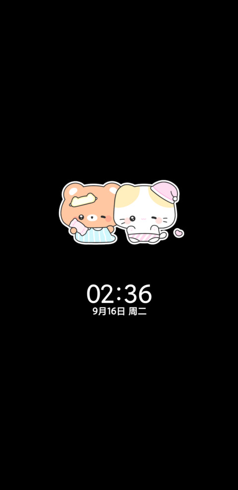 萌熊小宝贝 多图 screenshot