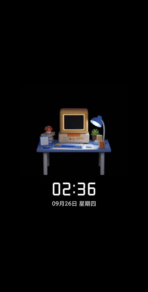 悠闲时刻 screenshot