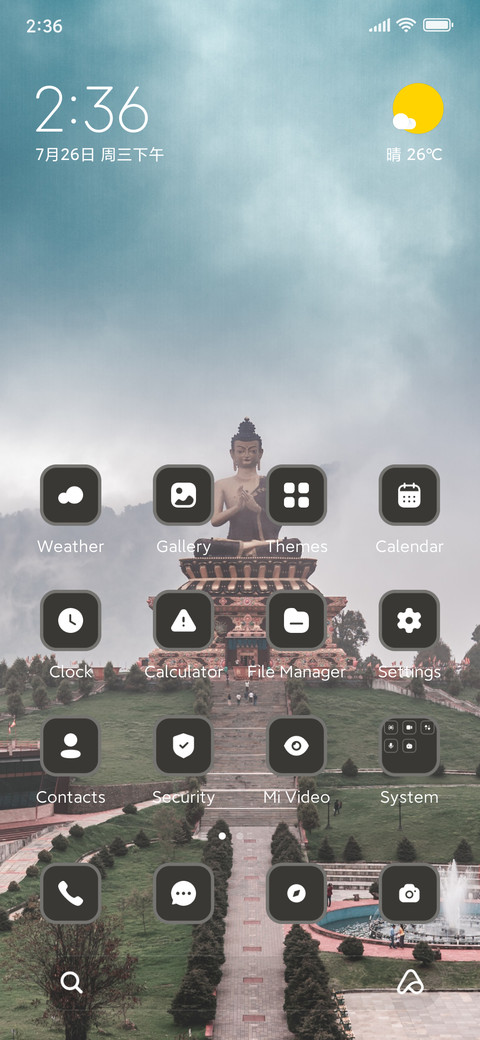 Buddha screenshot