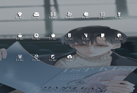 1st kiss 你的人生 screenshot