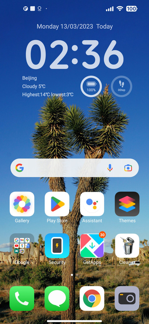 Ap Desert v13 screenshot