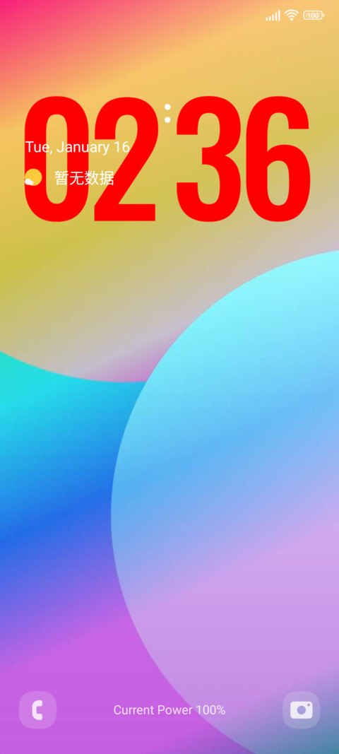Rainbow Morning screenshot