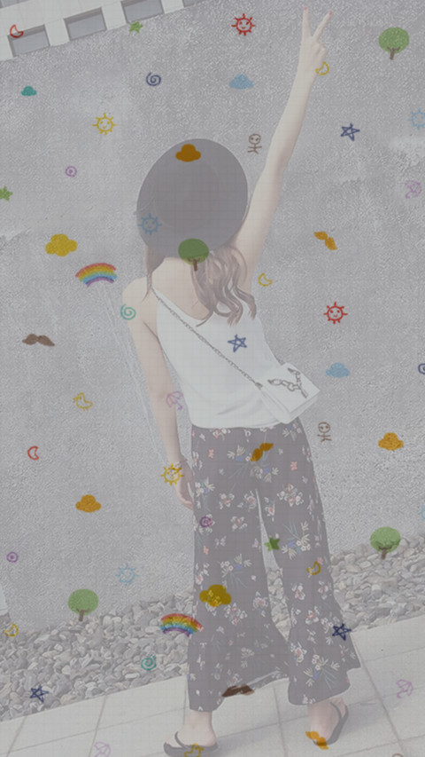 举手说爱 screenshot