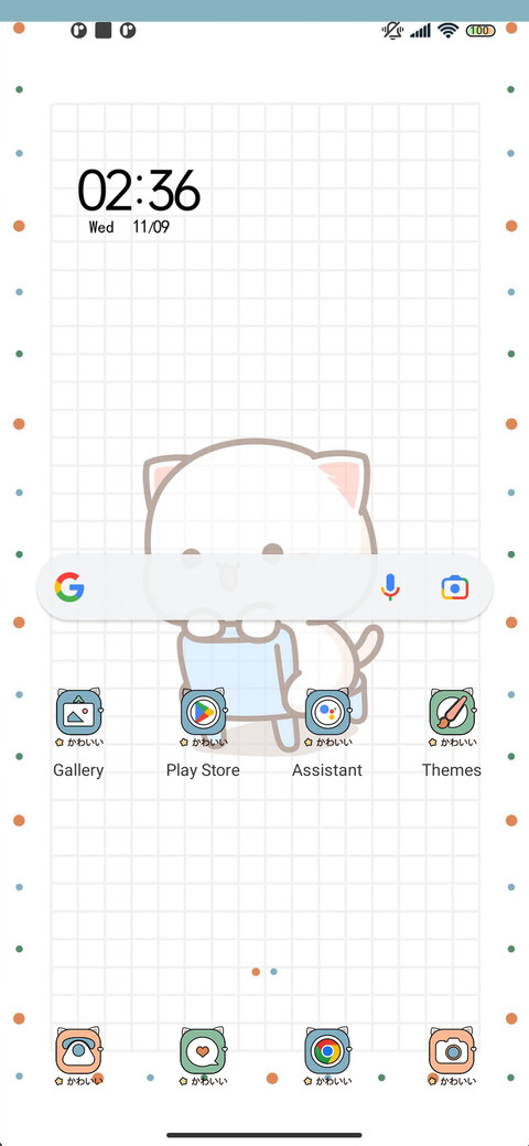 Peek at your phone screenshot