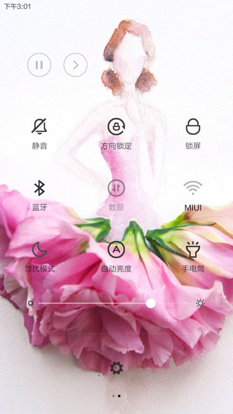 做一个明媚的女子（花瓣动态特效+双锁屏壁纸） screenshot