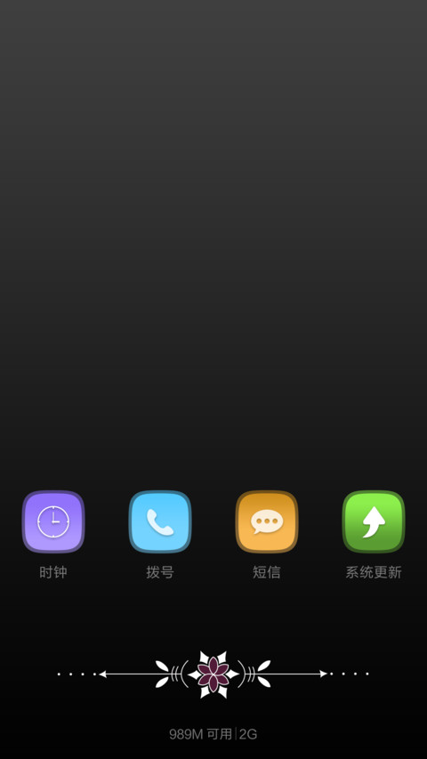 雨中守望 screenshot