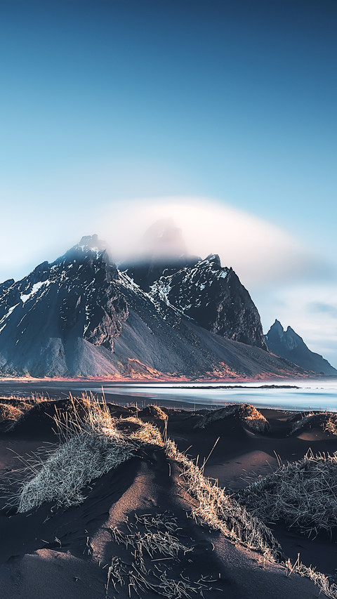 Icelandic spectacular 05 screenshot