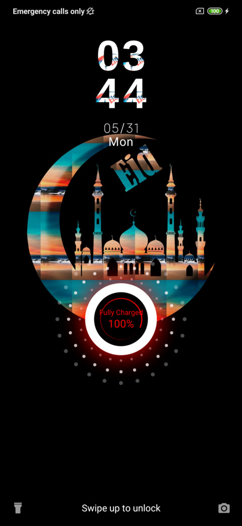 Ramadan screenshot