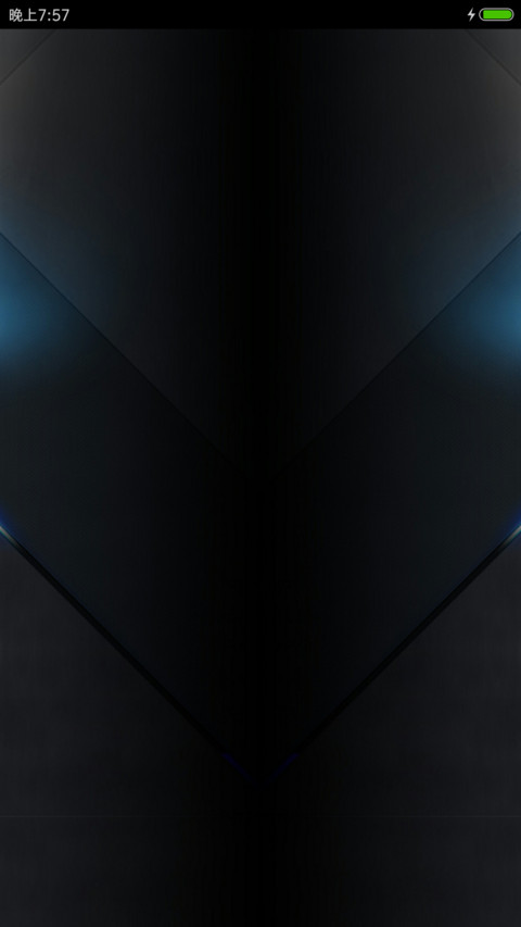 备战期末考 screenshot