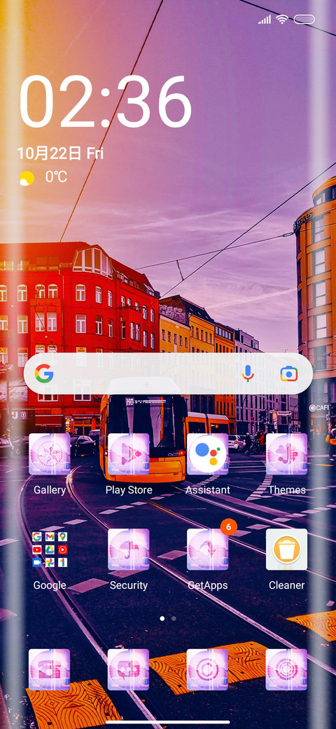 Berlin screenshot