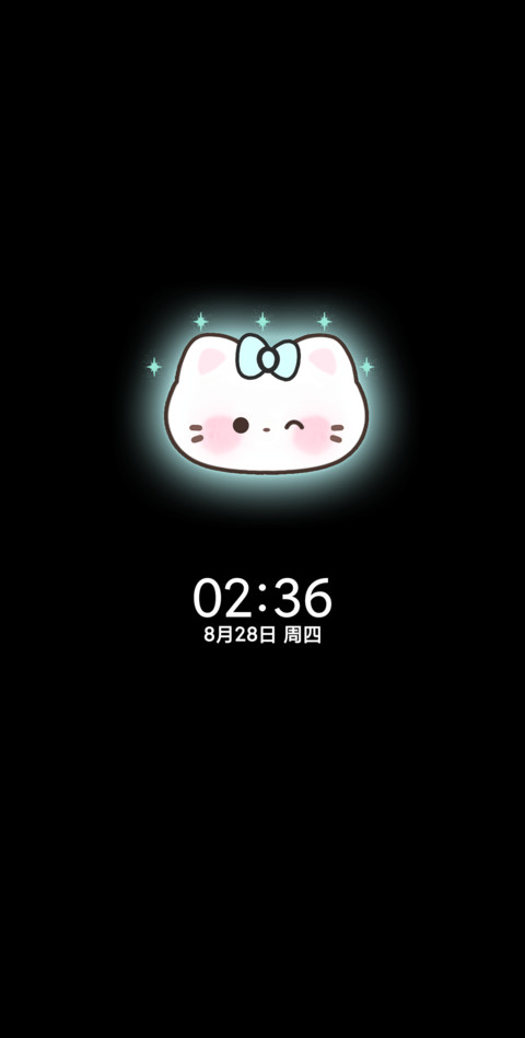 亚系冰吸黑皮小猫 screenshot