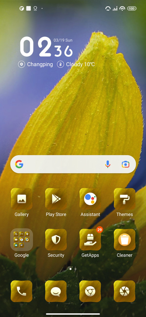 Bees screenshot