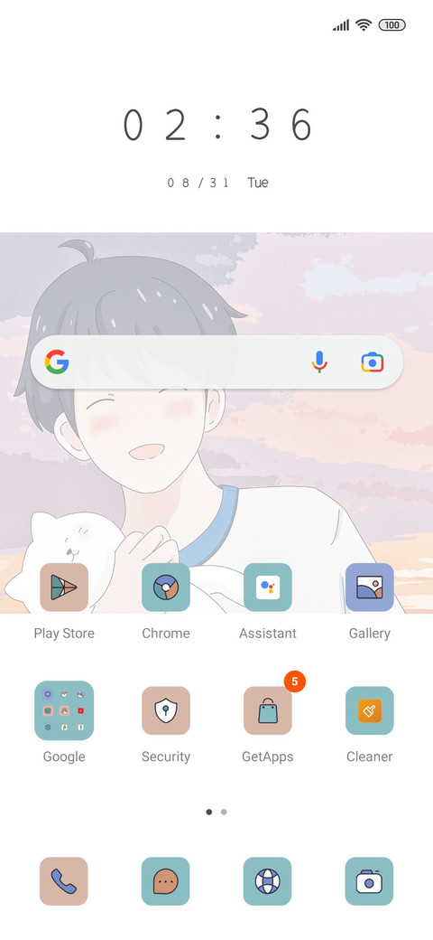 Filter warm boy screenshot