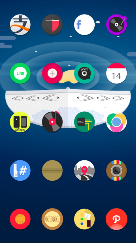 Light Up  Diwali  screenshot