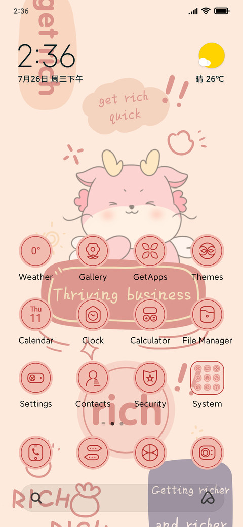 safe and happy screenshot