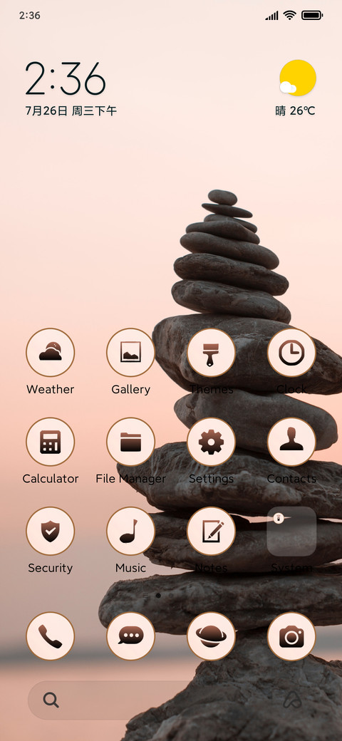 Spirit Seek screenshot