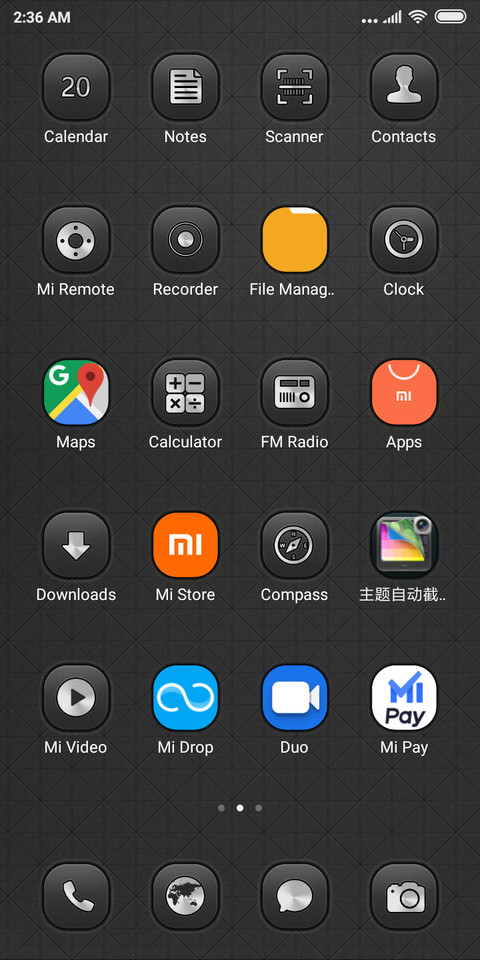FeaturePhone NY screenshot