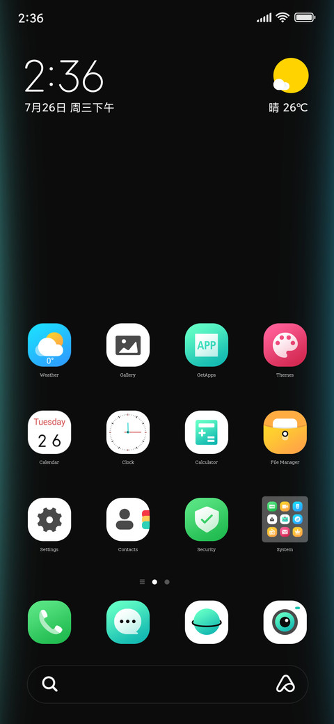Dazzle dial screenshot
