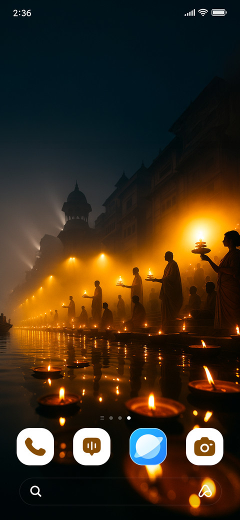 Ghat Aarti screenshot