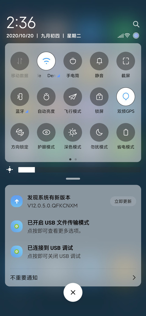 仓颉 screenshot