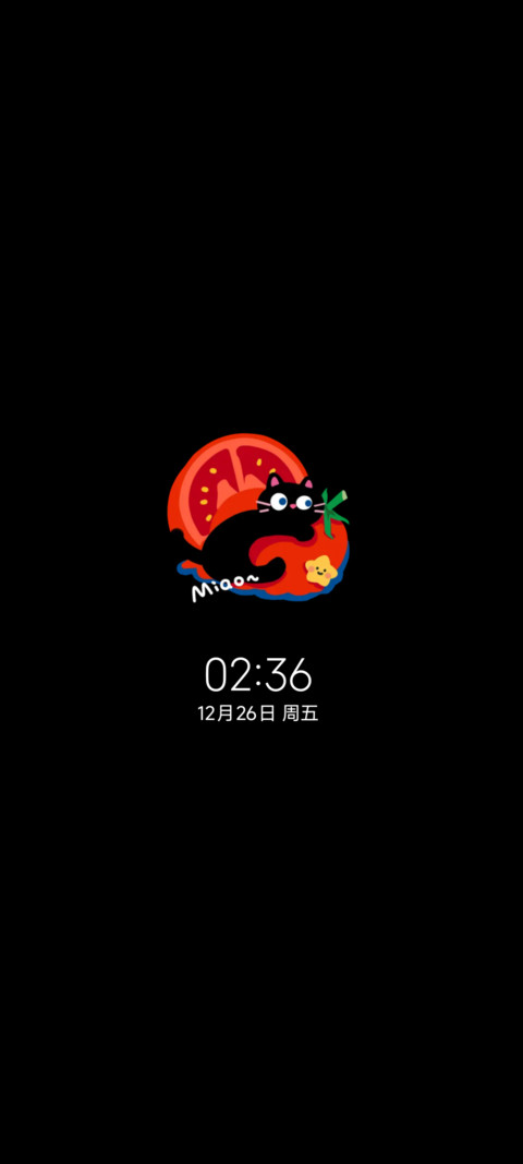 多图周末宅家指南 screenshot