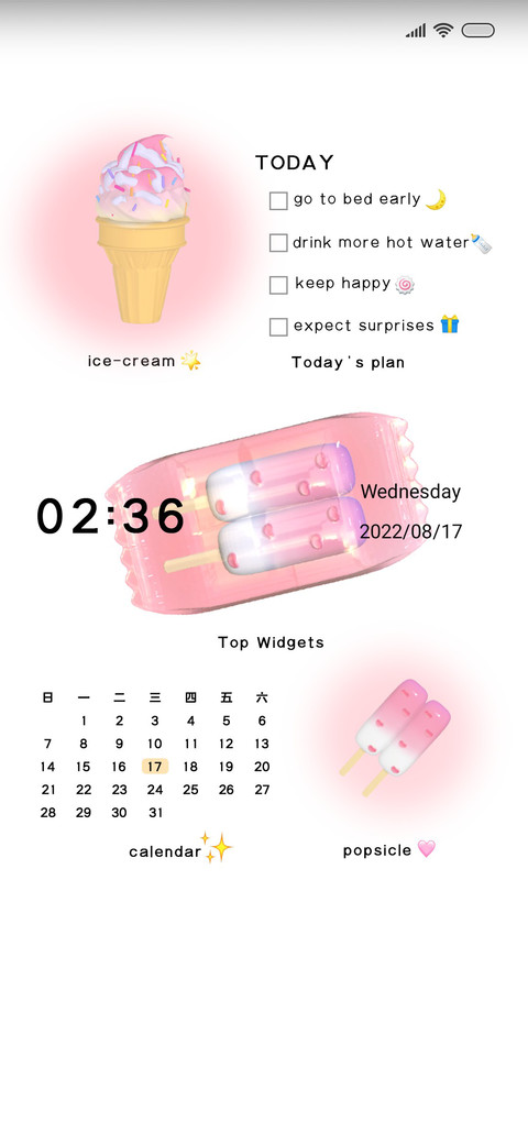 3D Ice Cream screenshot